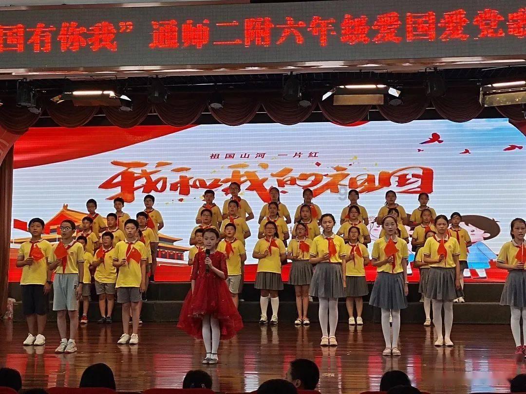 探索迪丽热巴《安乐传》花絮照曝出, 红盔甲造型骑马好飒,她的气质如何?,发现更多有趣问题答案