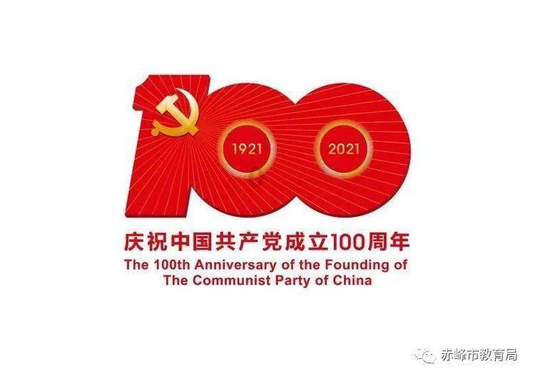 美图秀秀下载2023最新版